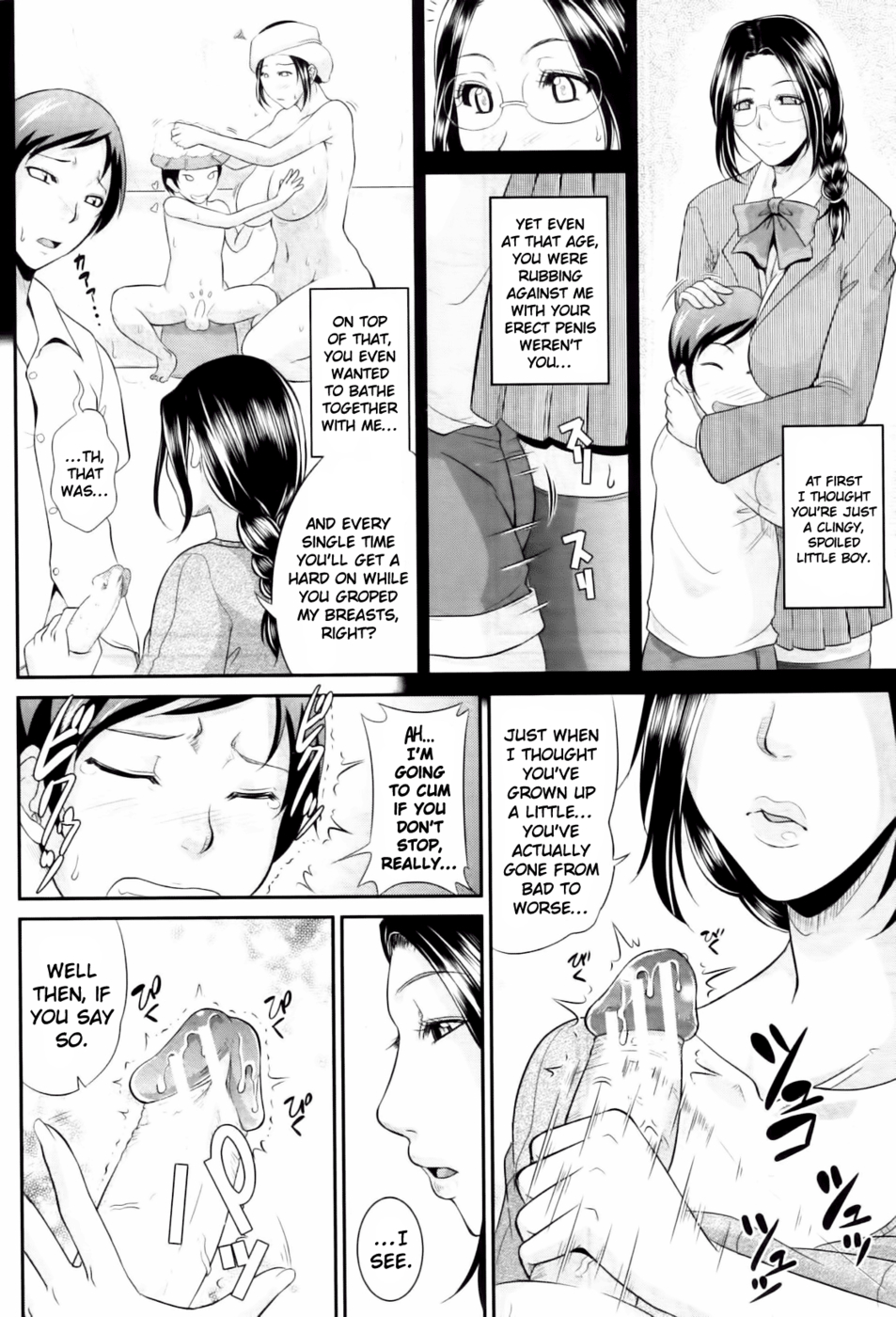 Hentai Manga Comic-Me and Her, Now and Then-Read-8